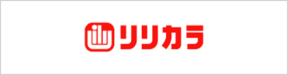 リリカラ株式会社